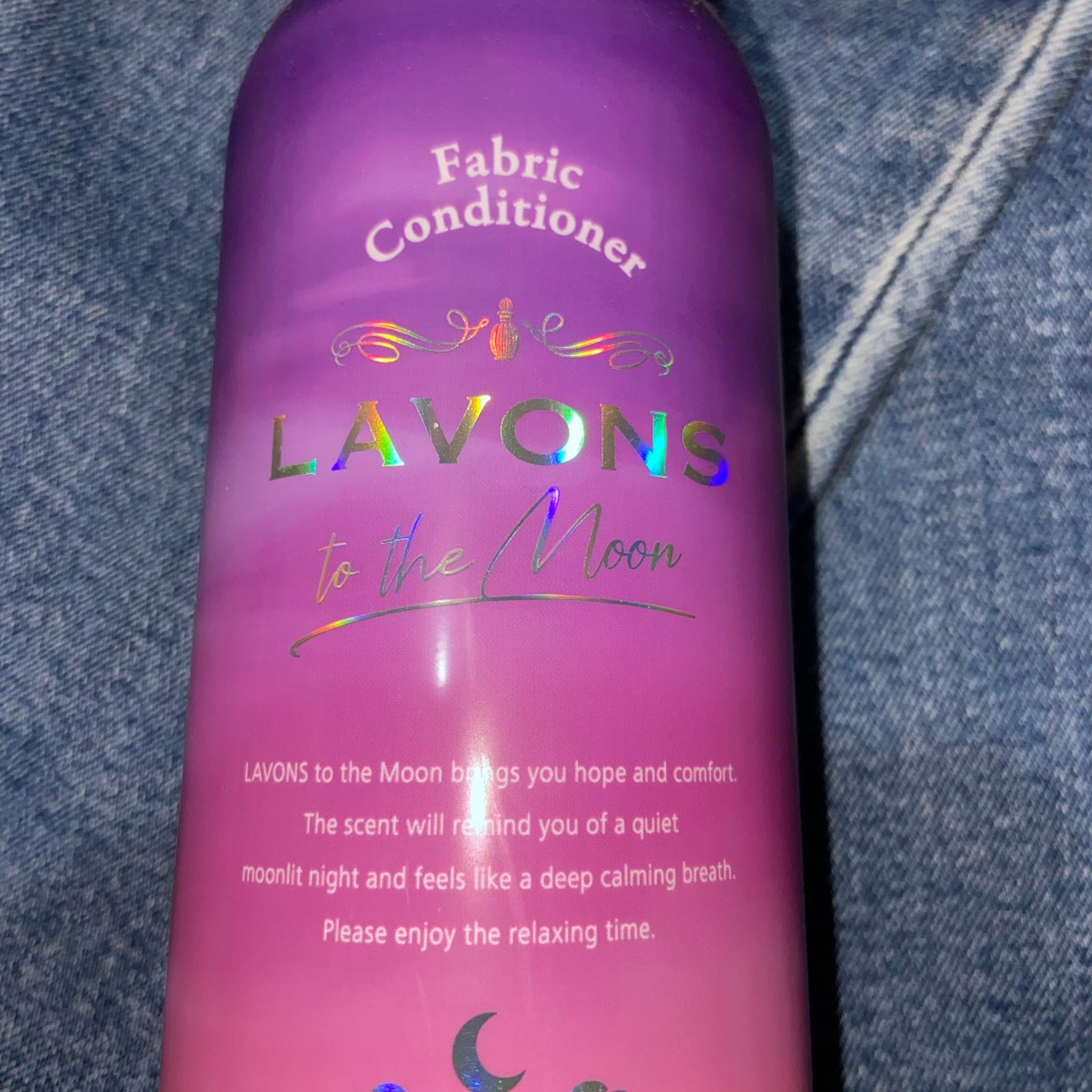 トゥザムーン 柔軟剤 トワイライトマジックの香り/ラボン/柔軟剤を使ったクチコミ(1枚目)