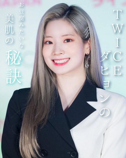 スージングアンドモイスチャーアロエベラ92%スージングジェルミスト/ネイチャーリパブリック/ミスト状化粧水を使ったクチコミ(1枚目)