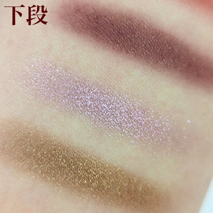 スモール アイシャドウ×9/M・A・C/アイシャドウパレットを使ったクチコミ(6枚目)