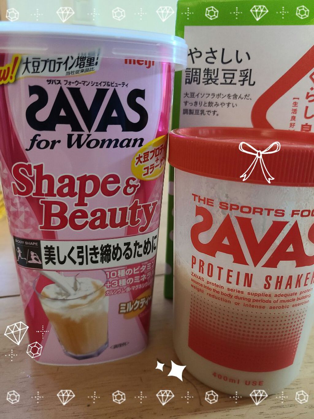 シェイプ&ビューティ/ザバス/ソイプロテインを使ったクチコミ（1枚目）