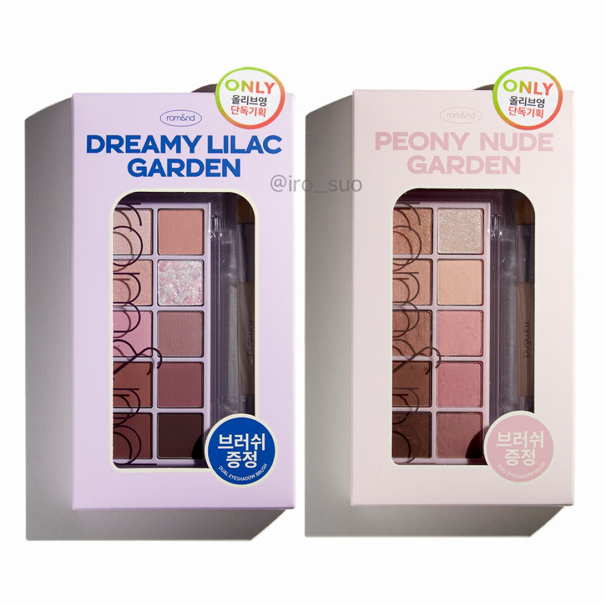 ベターザンパレット/rom&nd/アイシャドウパレットを使ったクチコミ(3枚目)