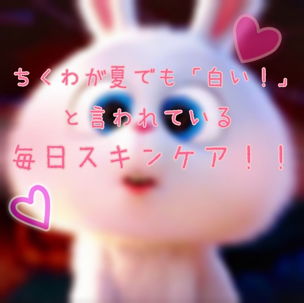 薬用エクストラリペアボディミルク/ニベア/ボディミルクを使ったクチコミ(1枚目)