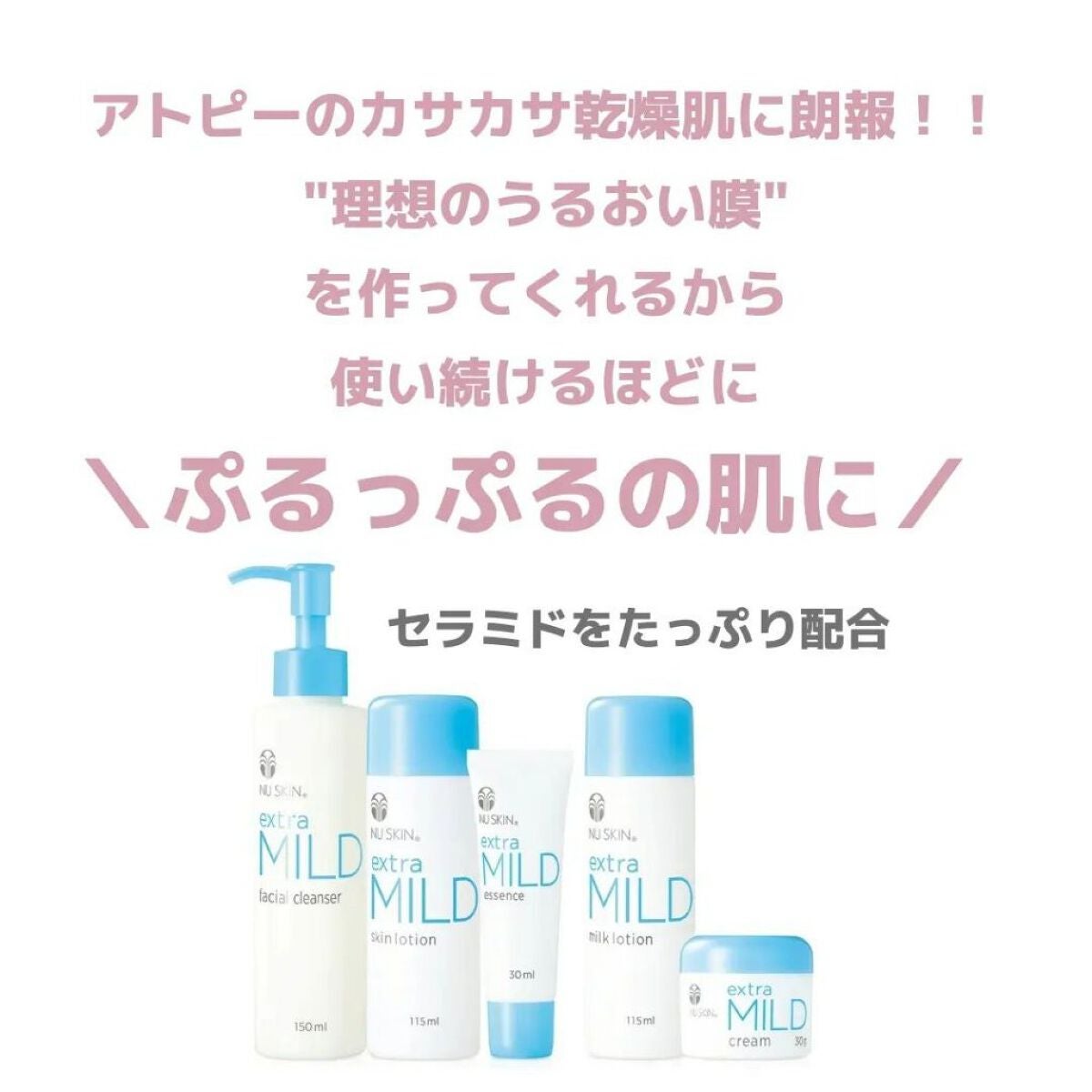 美肌カウンセラー💆肌悩みを解決し見る世界を変える on LIPS 「肌荒れの要因の1つにスキンケアが正しく選べてないことにあります..」(6枚目)