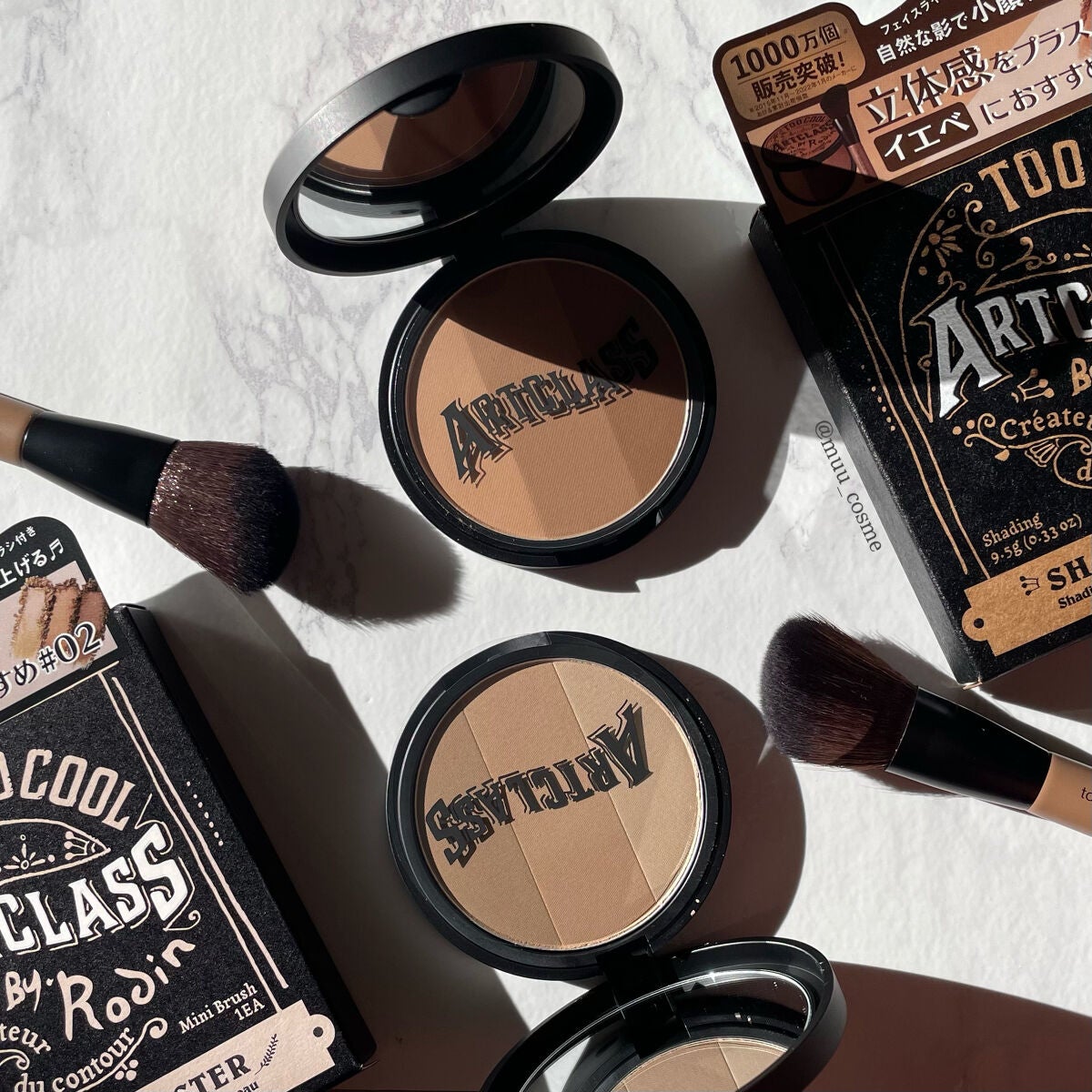 アートクラスバイロダン シェーディング/too cool for school/シェーディングを使ったクチコミ(2枚目)