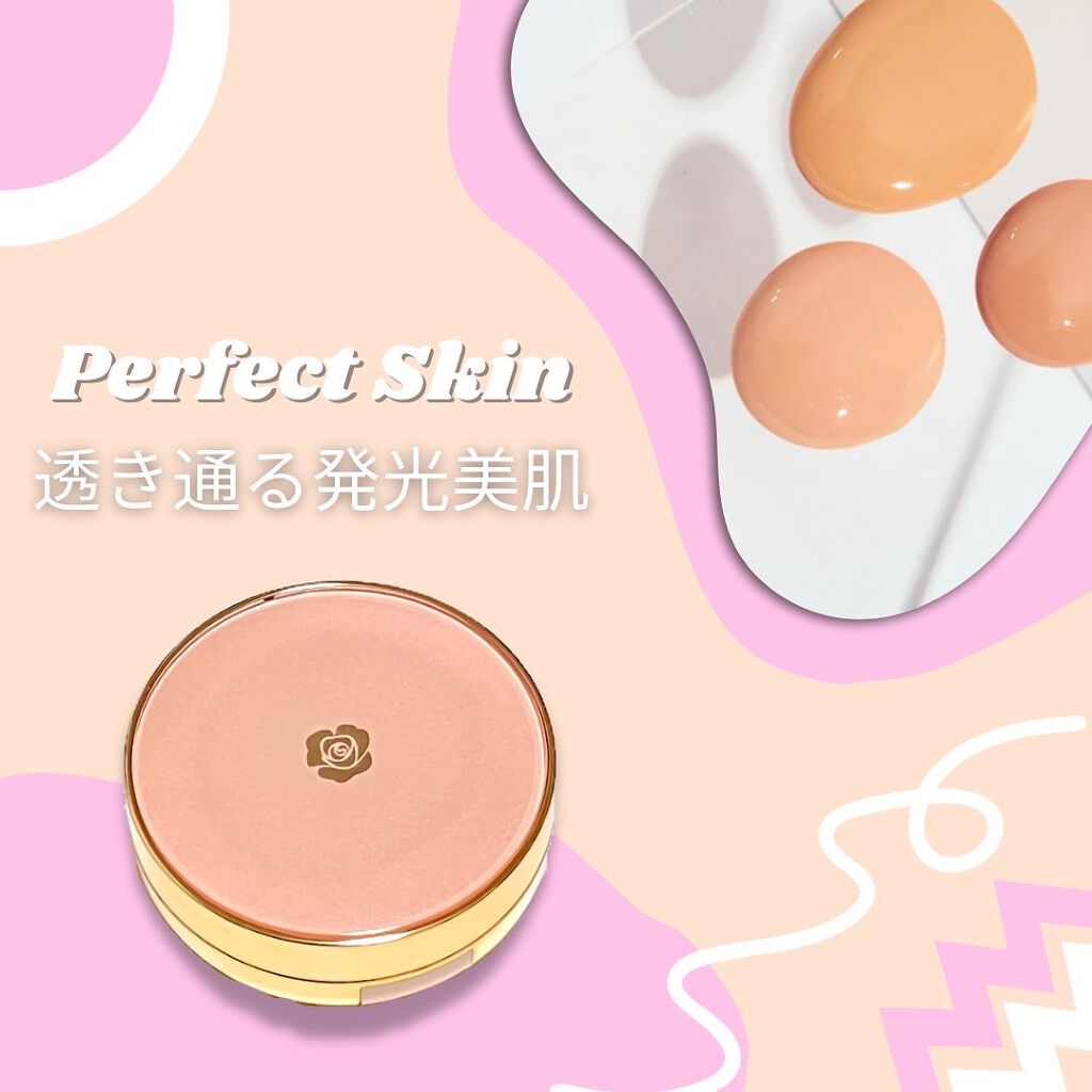 PURE'D100 PERFECTION クッションファンデ/ステファニー/クッションファンデーションを使ったクチコミ(1枚目)