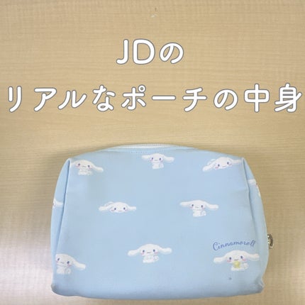 ムードグロウリップスティック/dasique/口紅を使ったクチコミ(1枚目)