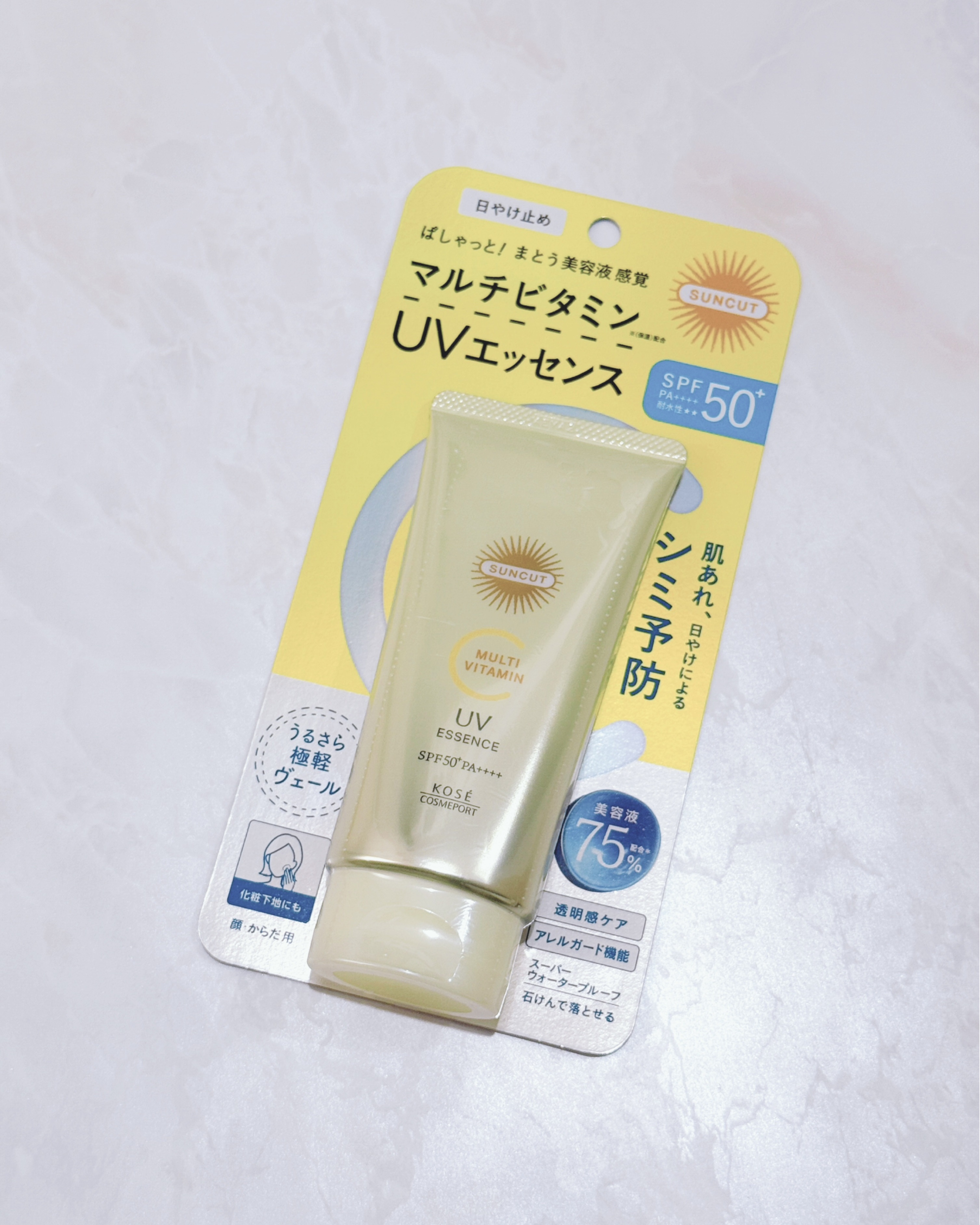 サンカットR マルチビタミンUV エッセンス/サンカット®/日焼け止めクリームを使ったクチコミ（3枚目）