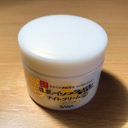 リンクルナイトクリーム/なめらか本舗/フェイスクリームを使ったクチコミ(1枚目)