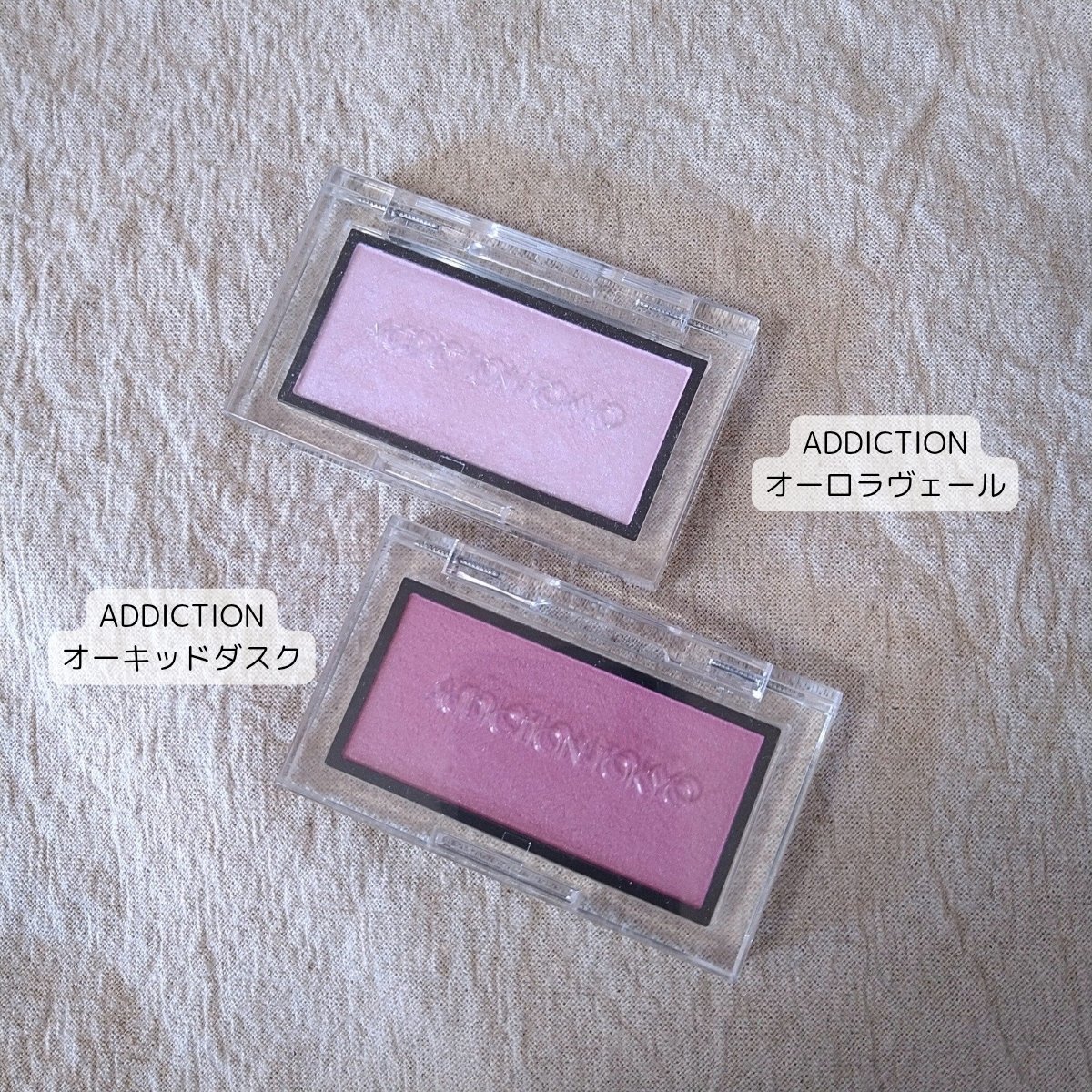 アディクション ザ ブラッシュ マット 010M Orchid Dusk/ADDICTION/パウダーチークを使ったクチコミ（1枚目）