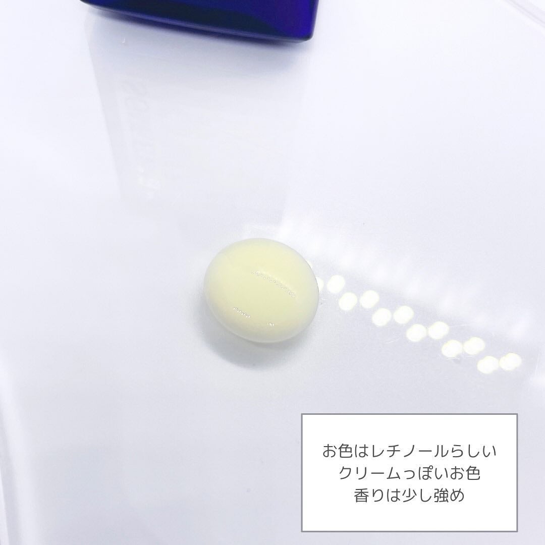 レチノールインテンスリアクティベーションセラム/SOME BY MI/美容液を使ったクチコミ(3枚目)