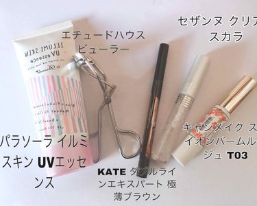 パラソーラ イルミスキンUVエッセンス（旧品）/パラソーラ/日焼け止め・UVケアを使ったクチコミ（2枚目）