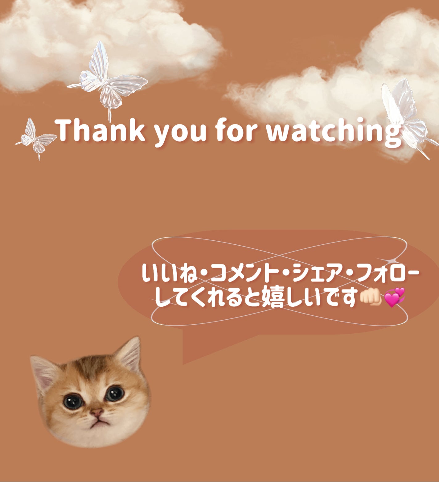 デュイフルウォーターティント/rom&nd/リップティントを使ったクチコミ(8枚目)