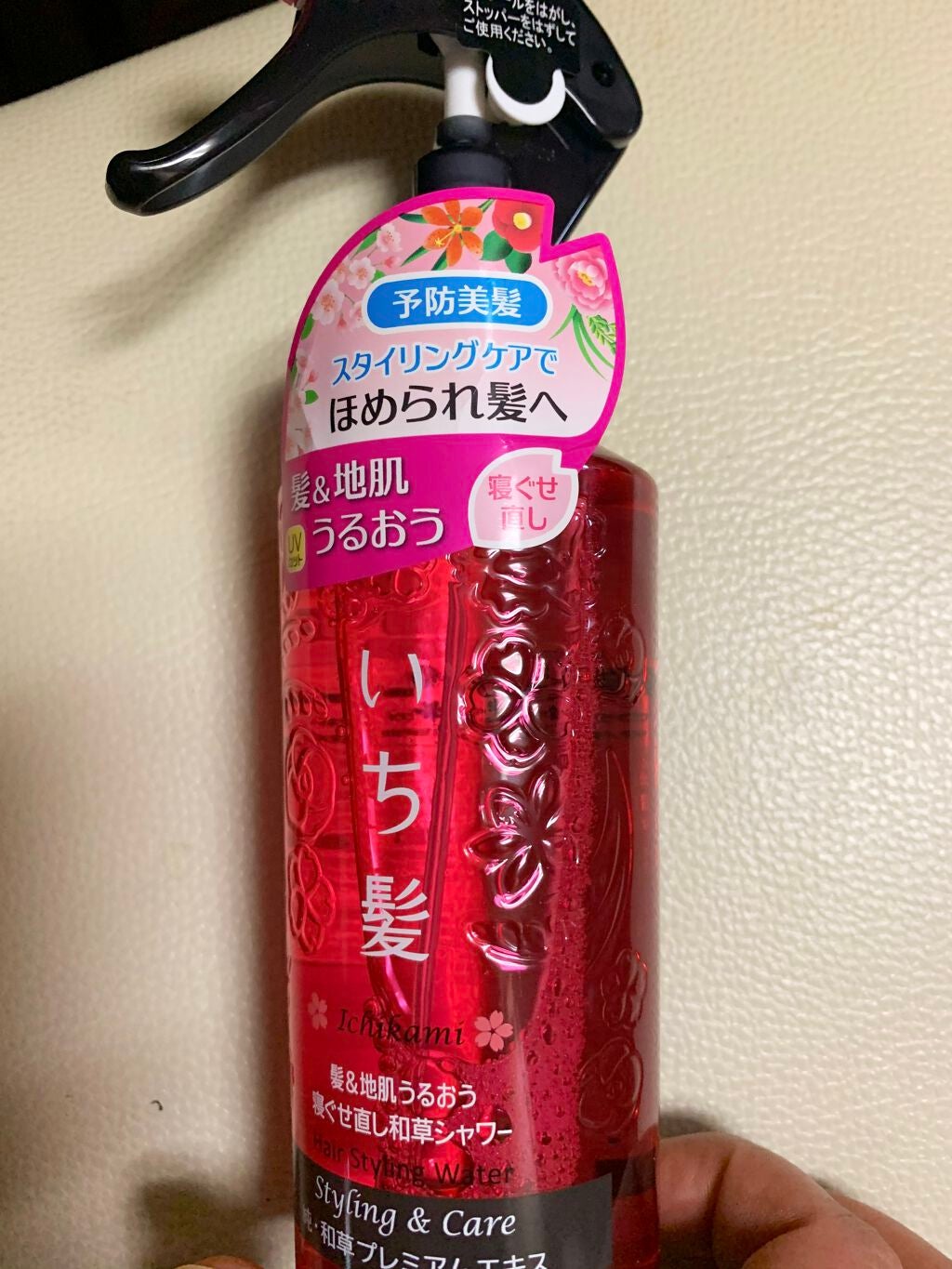 髪&地肌うるおう寝ぐせ直し和草シャワー/いち髪/ヘアミストを使ったクチコミ(1枚目)