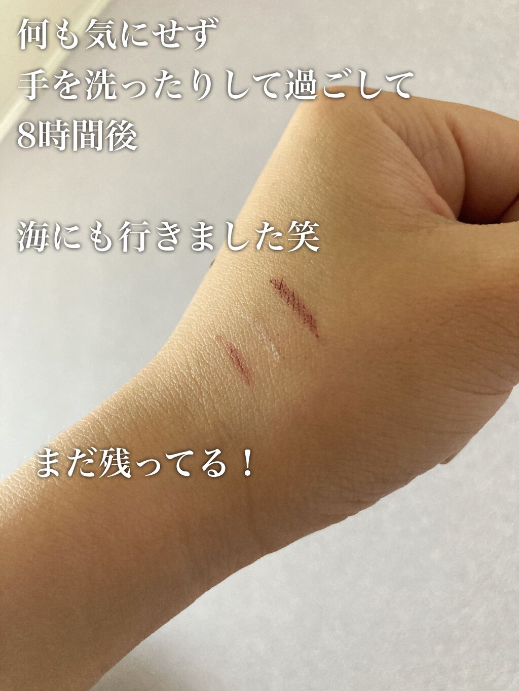 アヤメ*フォロバ on LIPS 「qoo10で購入💫カラーリキッドライナーが250円で買える!?..」(4枚目)