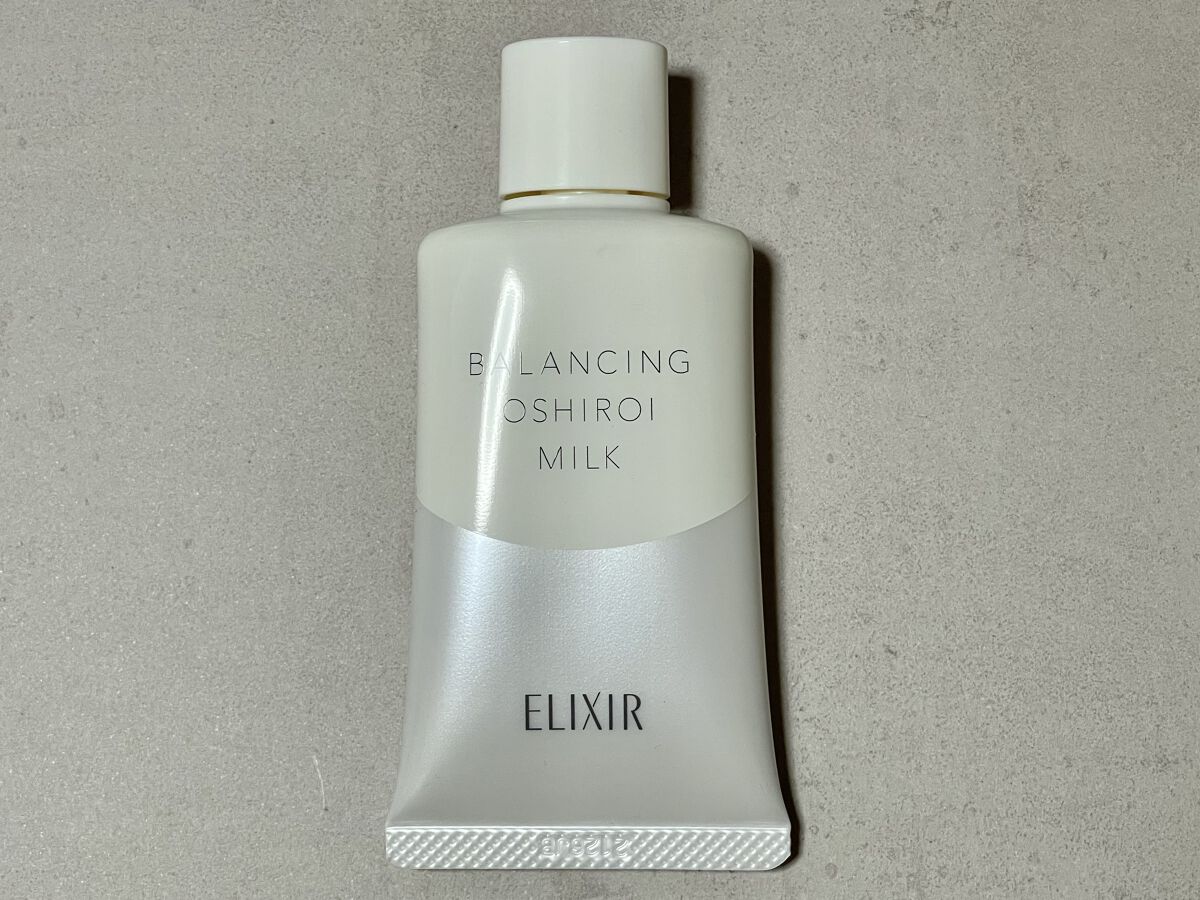 エリクシール ルフレ バランシング おしろいミルク/エリクシール/乳液を使ったクチコミ（1枚目）