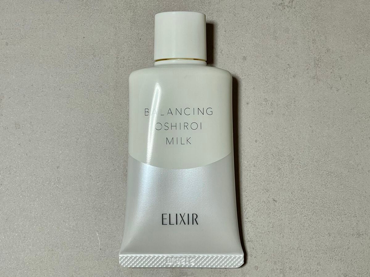 エリクシール ルフレ バランシング おしろいミルク/エリクシール/乳液を使ったクチコミ(1枚目)