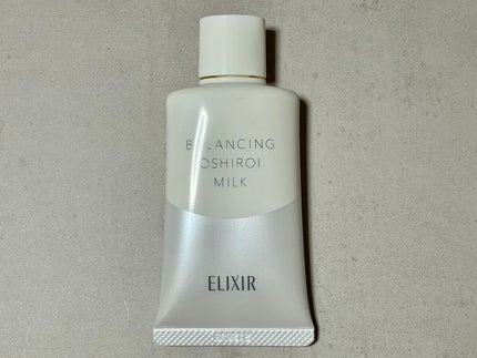 エリクシール ルフレ バランシング おしろいミルク/エリクシール/乳液を使ったクチコミ(1枚目)