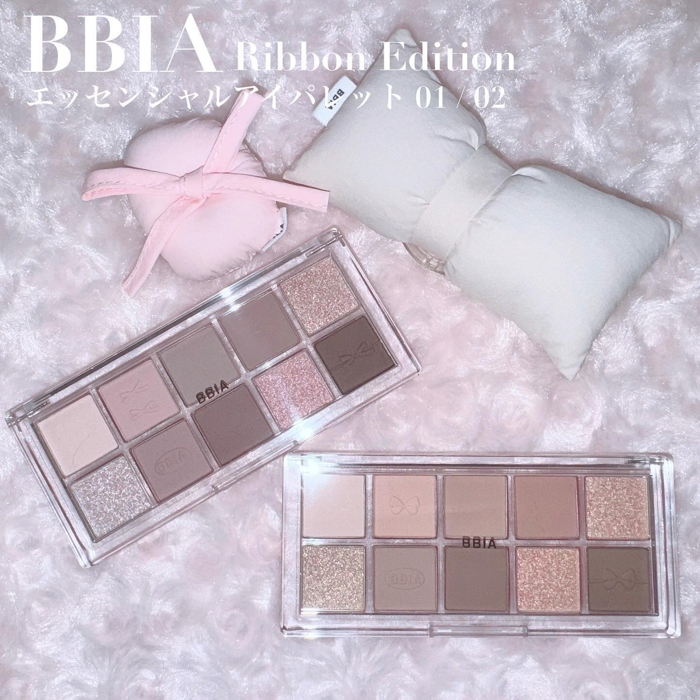 エッセンシャルアイパレット/BBIA/マルチパレットを使ったクチコミ(2枚目)