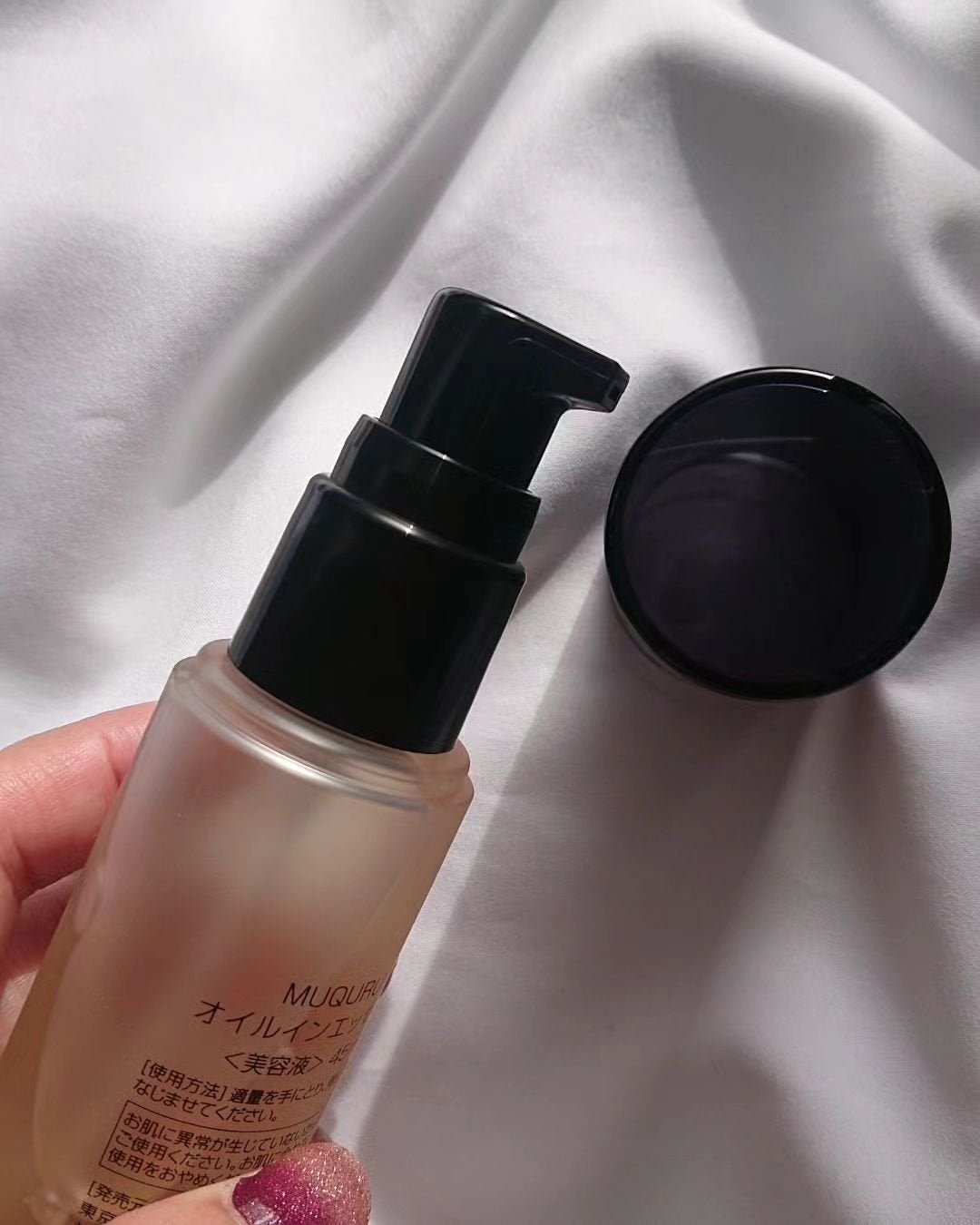 オイルインエッセンス/MUQURU/ブースター・導入液を使ったクチコミ(2枚目)