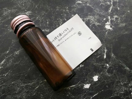 アルフェ ビューティコンク〈ドリンク〉W/アルフェ/美容ドリンクを使ったクチコミ(4枚目)