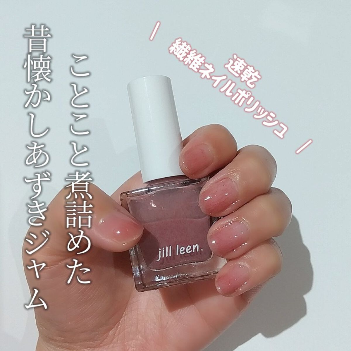 #血色ネイル,#お守りネイルのネイルデザイン