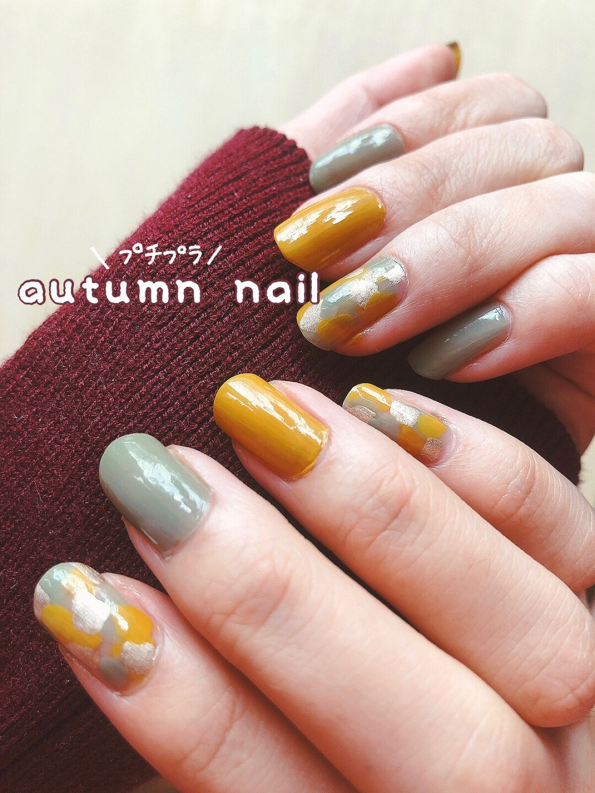 ネイルホリック Future Metal GD046/ネイルホリック/マニキュアを使ったクチコミ（1枚目）