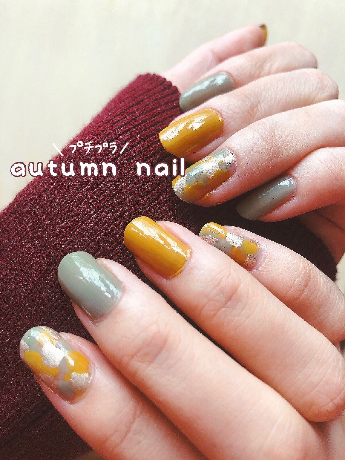 カラフルネイルズ/キャンメイク/マニキュアを使ったクチコミ(1枚目)
