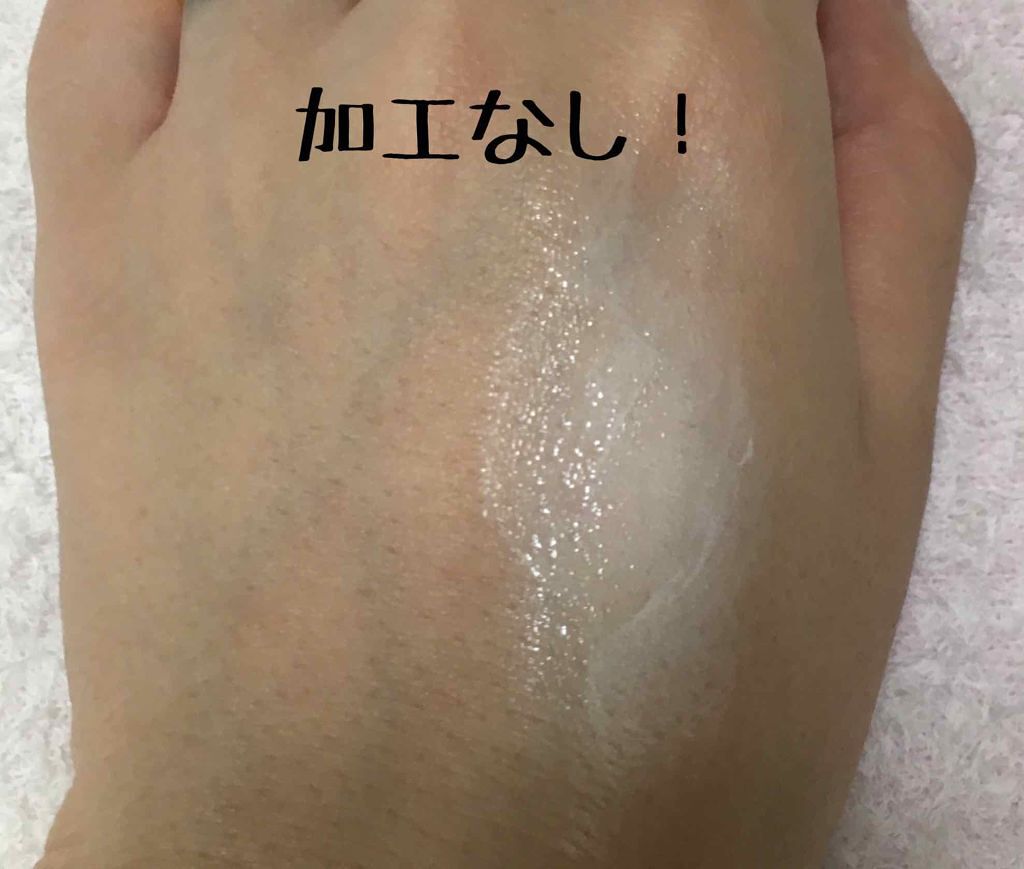 アクアトーンアップクリーム/heimish/化粧下地を使ったクチコミ（2枚目）