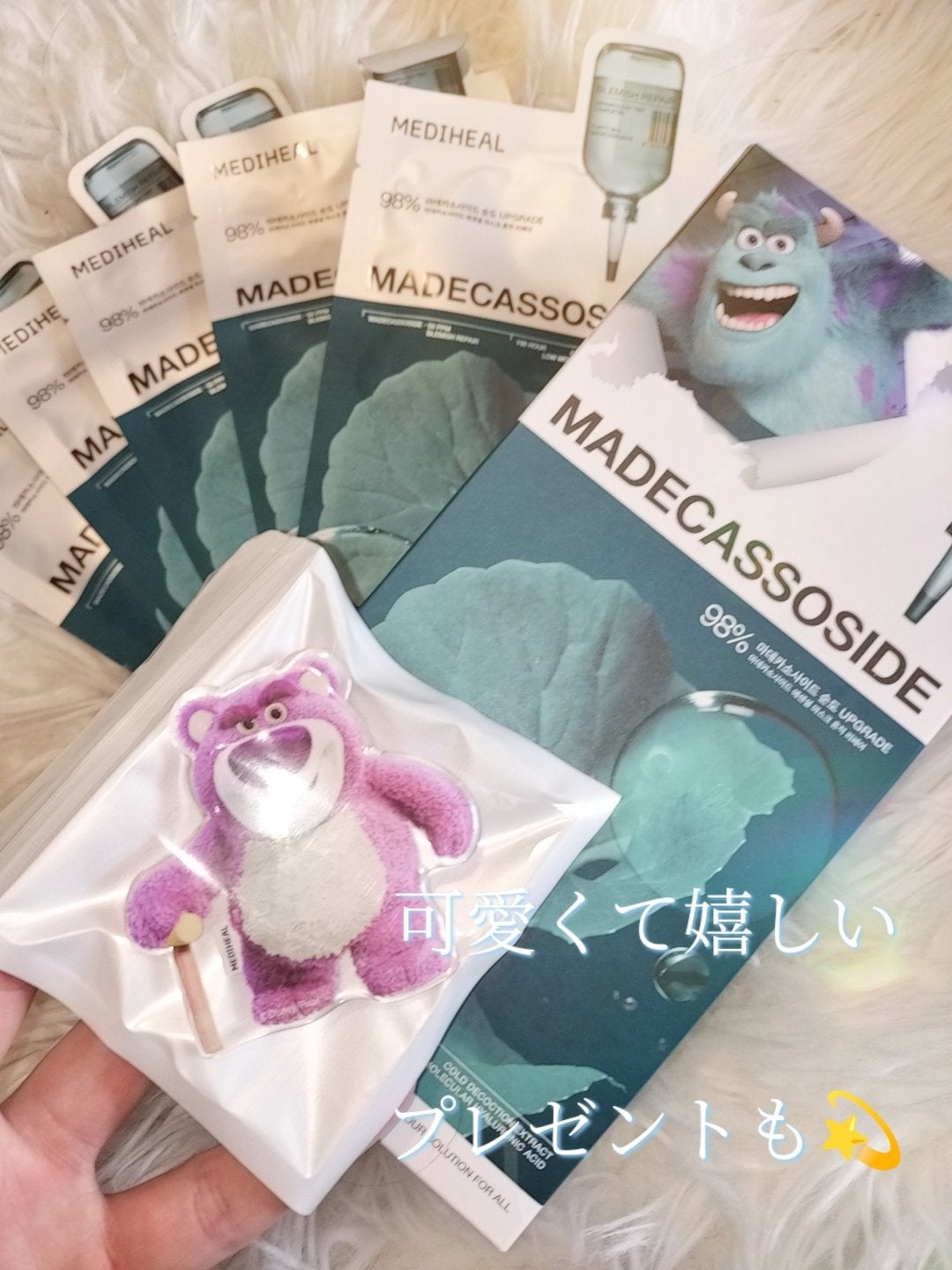 マデカソサイド ブレミッシュパッド/MEDIHEAL/トナーパッドを使ったクチコミ(9枚目)