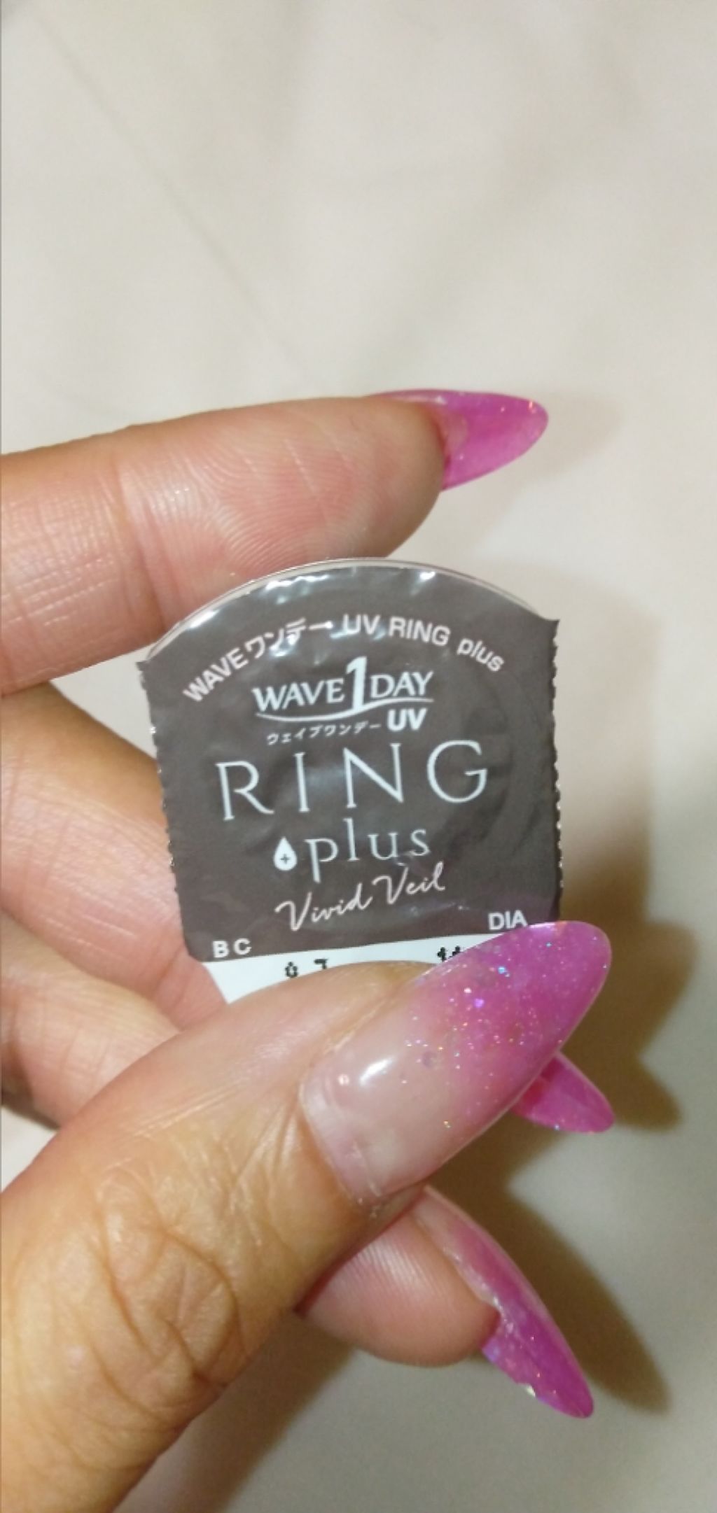 かな on LIPS 「はじめたばかりなのにたくさんのいいねが嬉しいです!ありがとうご..」(1枚目)