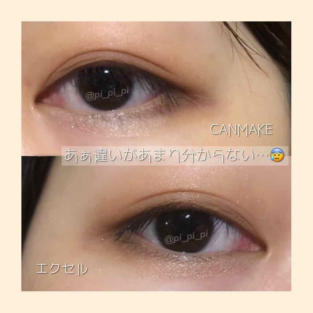 スキニーリッチシャドウ/excel/アイシャドウパレットを使ったクチコミ(3枚目)