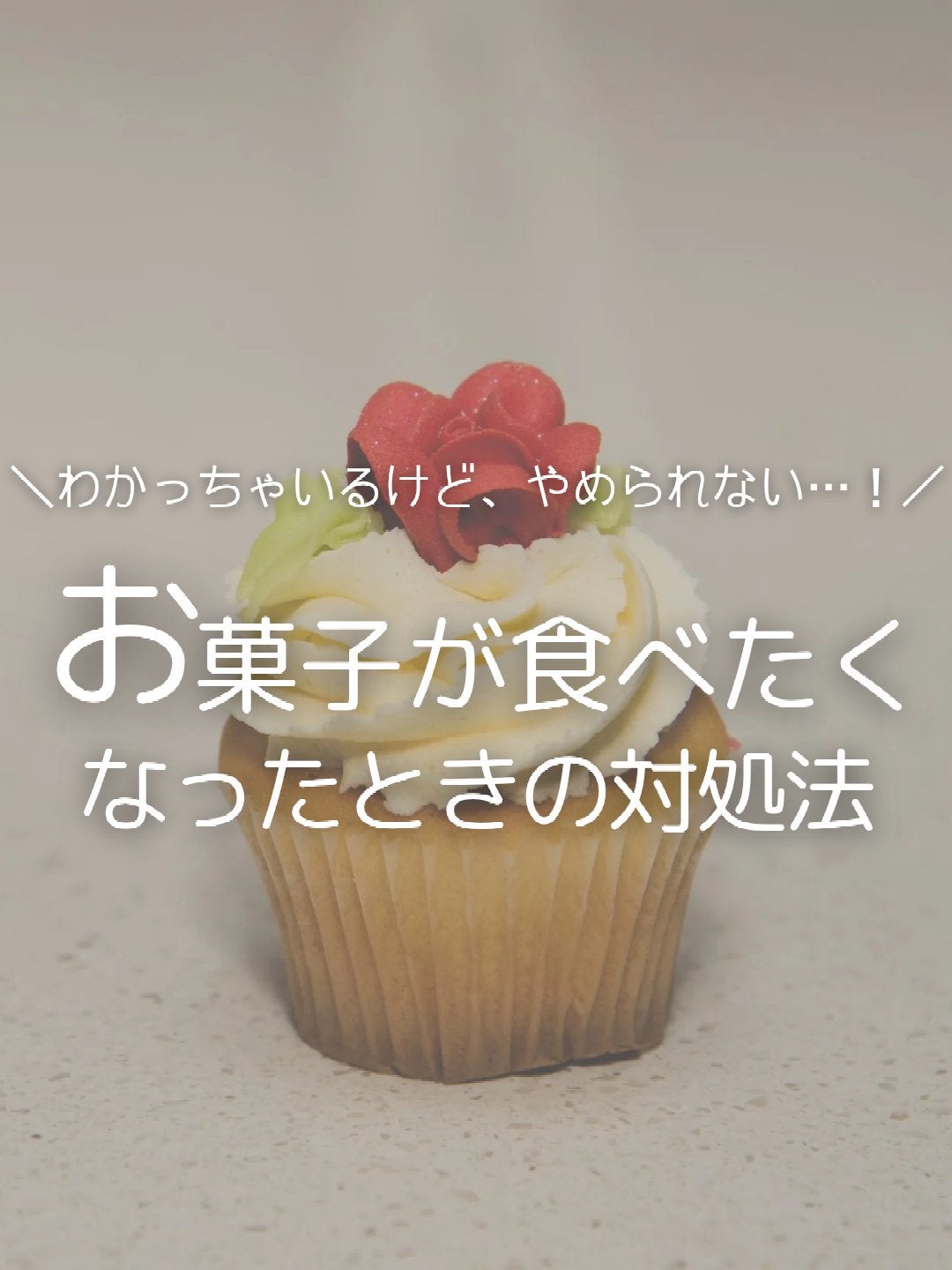 クリニカアドバンテージ ハミガキ/クリニカ/歯磨き粉を使ったクチコミ(1枚目)