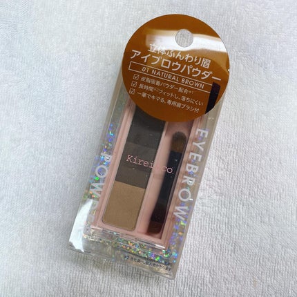 アイブロウパウダー 01 ナチュラルブラウン/Kirei&co./パウダーアイブロウの画像