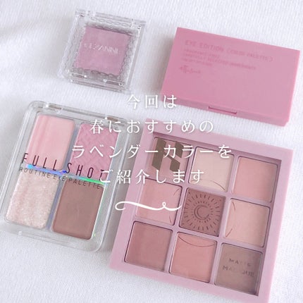 フルショット ルーティーン アイパレット/A’pieu/アイシャドウパレットを使ったクチコミ(2枚目)