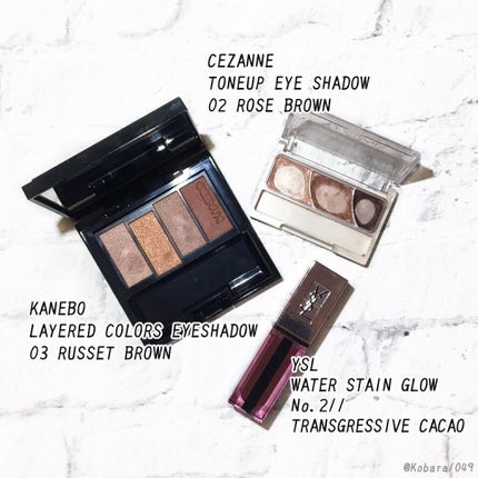 トーンアップアイシャドウ/CEZANNE/アイシャドウパレットを使ったクチコミ(3枚目)