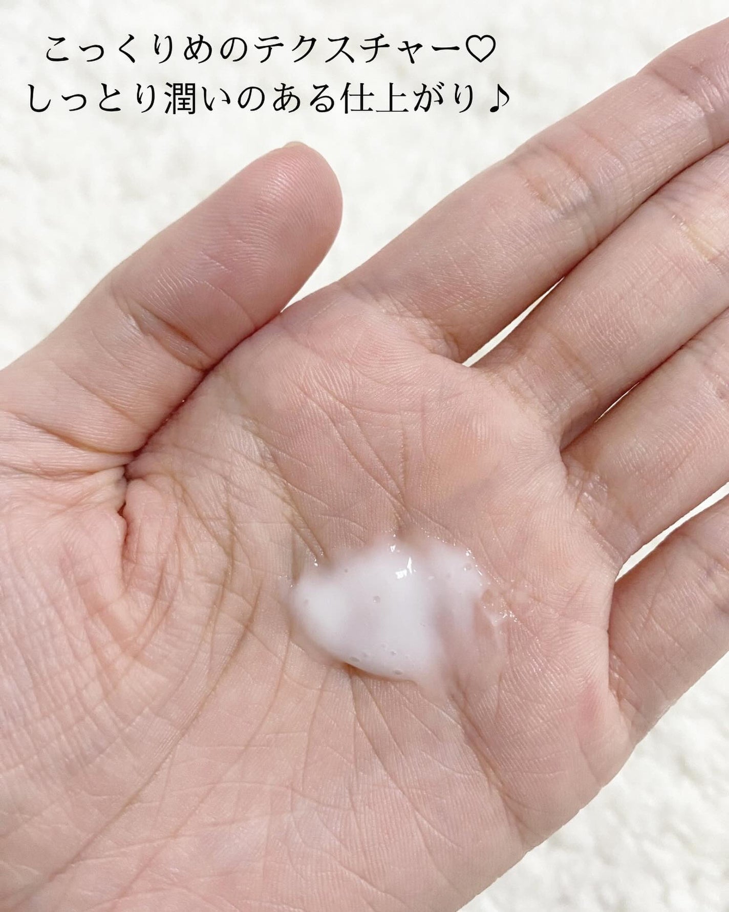 OR スパ・シャンプー/ヘアトリートメント シルキーナイトリペア/Off&Relax/市販シャンプーを使ったクチコミ(5枚目)