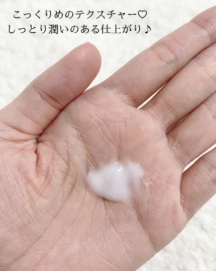 OR スパ・シャンプー/ヘアトリートメント シルキーナイトリペア/Off&Relax/市販シャンプーを使ったクチコミ(5枚目)