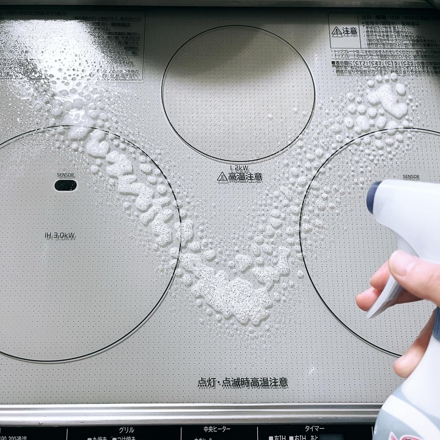 キッチンマジックリン 泡ジェット/マジックリン/その他を使ったクチコミ(2枚目)