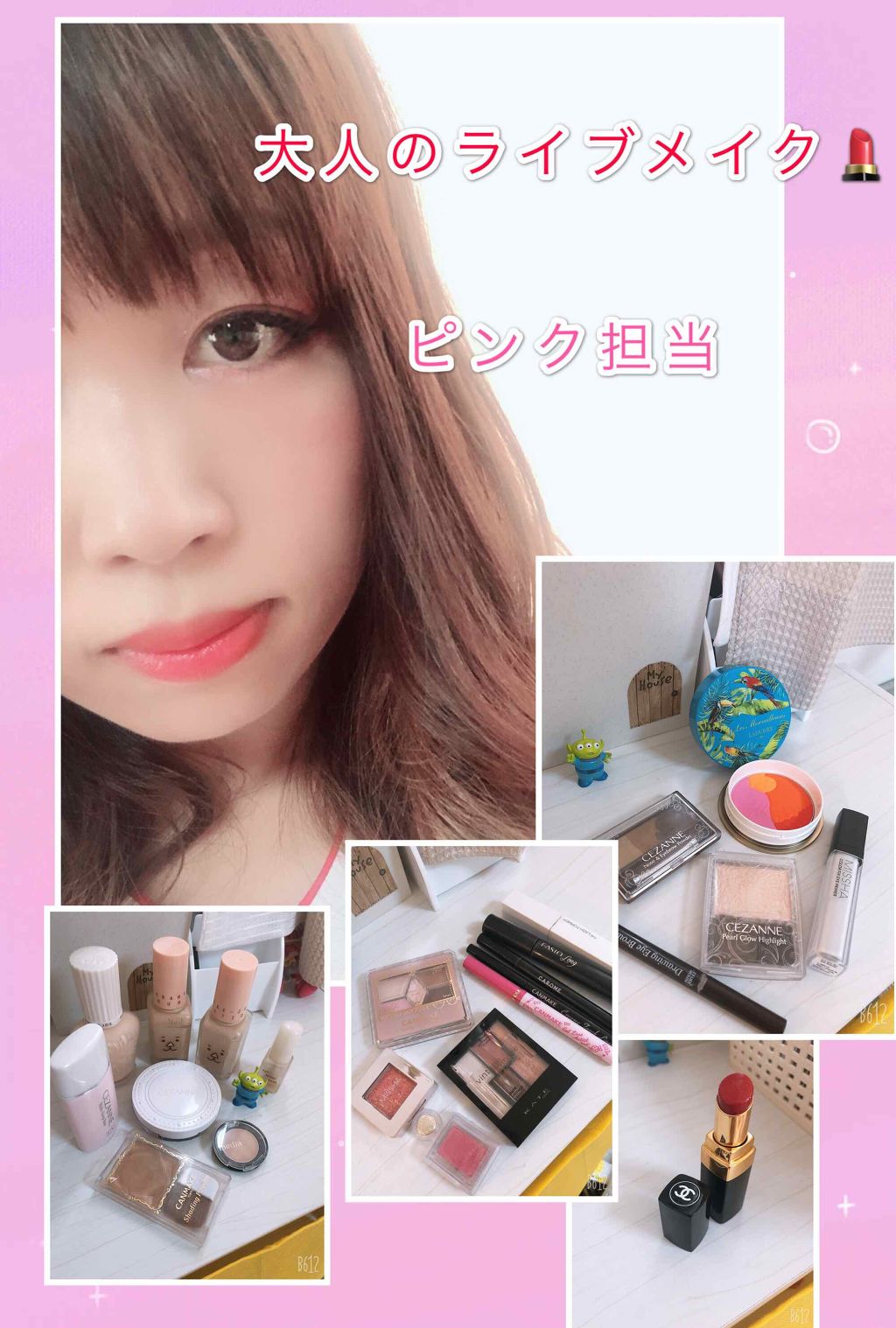 UVクリアフェイスパウダー/CEZANNE/プレストパウダーを使ったクチコミ（1枚目）