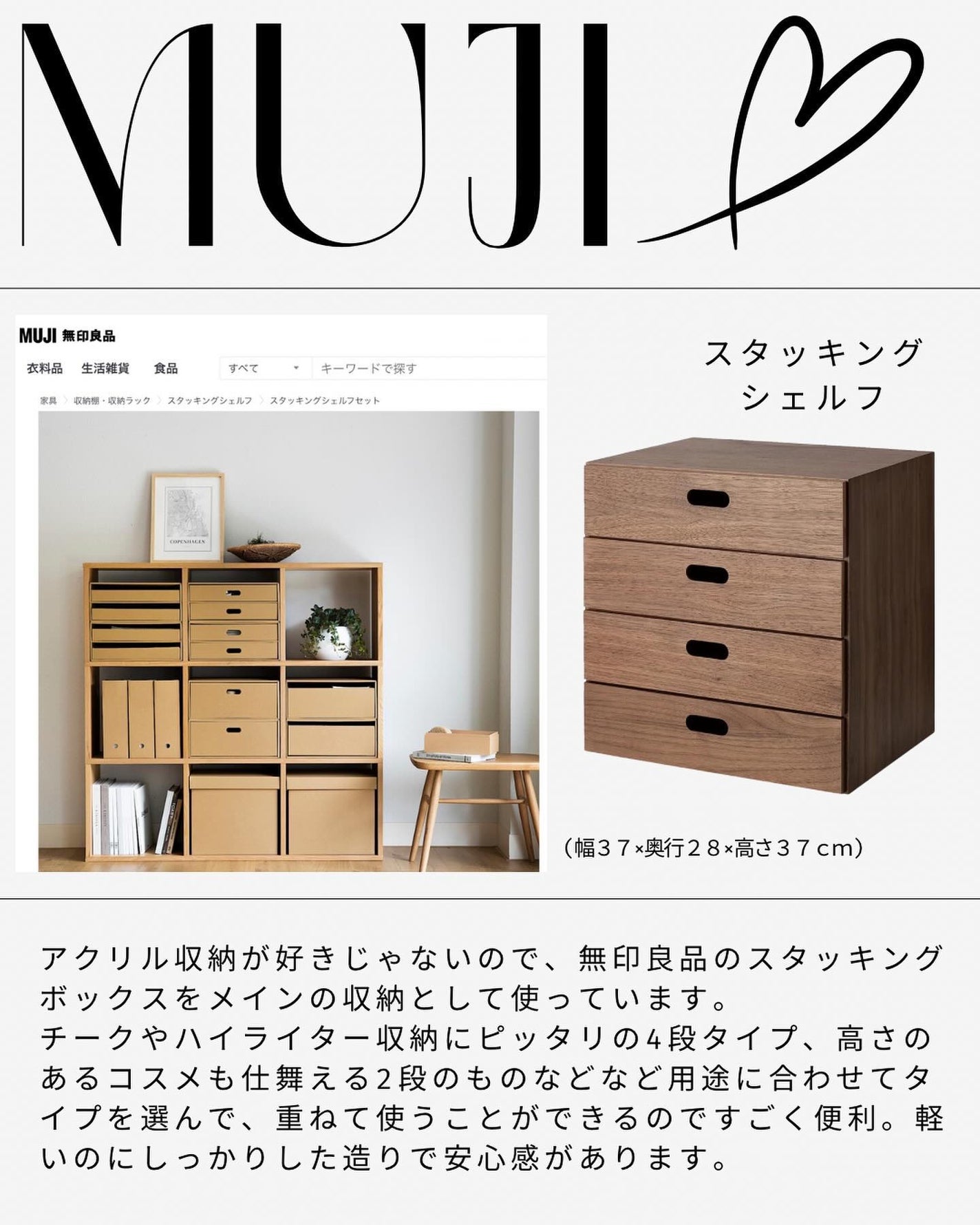 オールイニットパルクボックス|BeautINITの口コミ - 【 #コスメ オールイニットパルクボックス|BeautINITの口コミ - 【 #コスメ