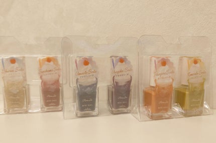 ミニネイル/パラドゥ/マニキュアを使ったクチコミ(5枚目)