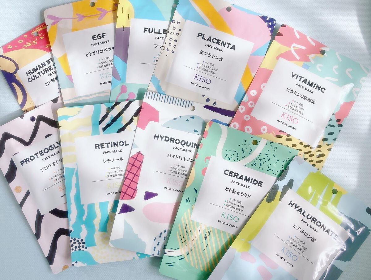 フェイスマスク 【しっかり実感30枚セット】/KISO/シートマスク・パックを使ったクチコミ（1枚目）