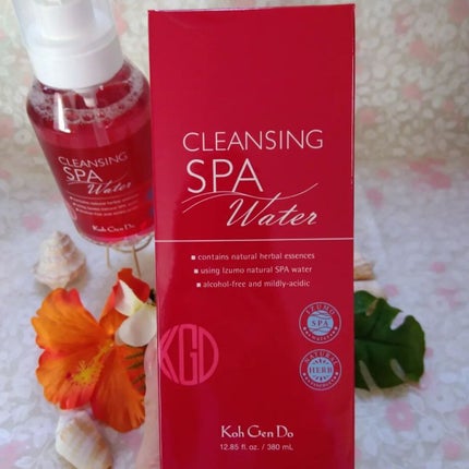 クレンジングウォーター/Koh Gen Do/クレンジングウォーターを使ったクチコミ(5枚目)
