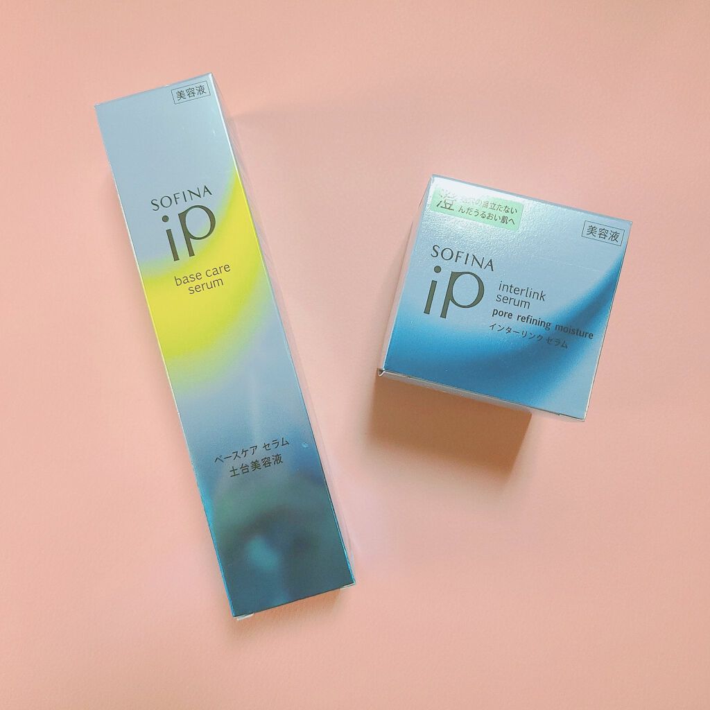 ベースケア セラム<土台美容液>/SOFINA iP/美容液を使ったクチコミ(1枚目)