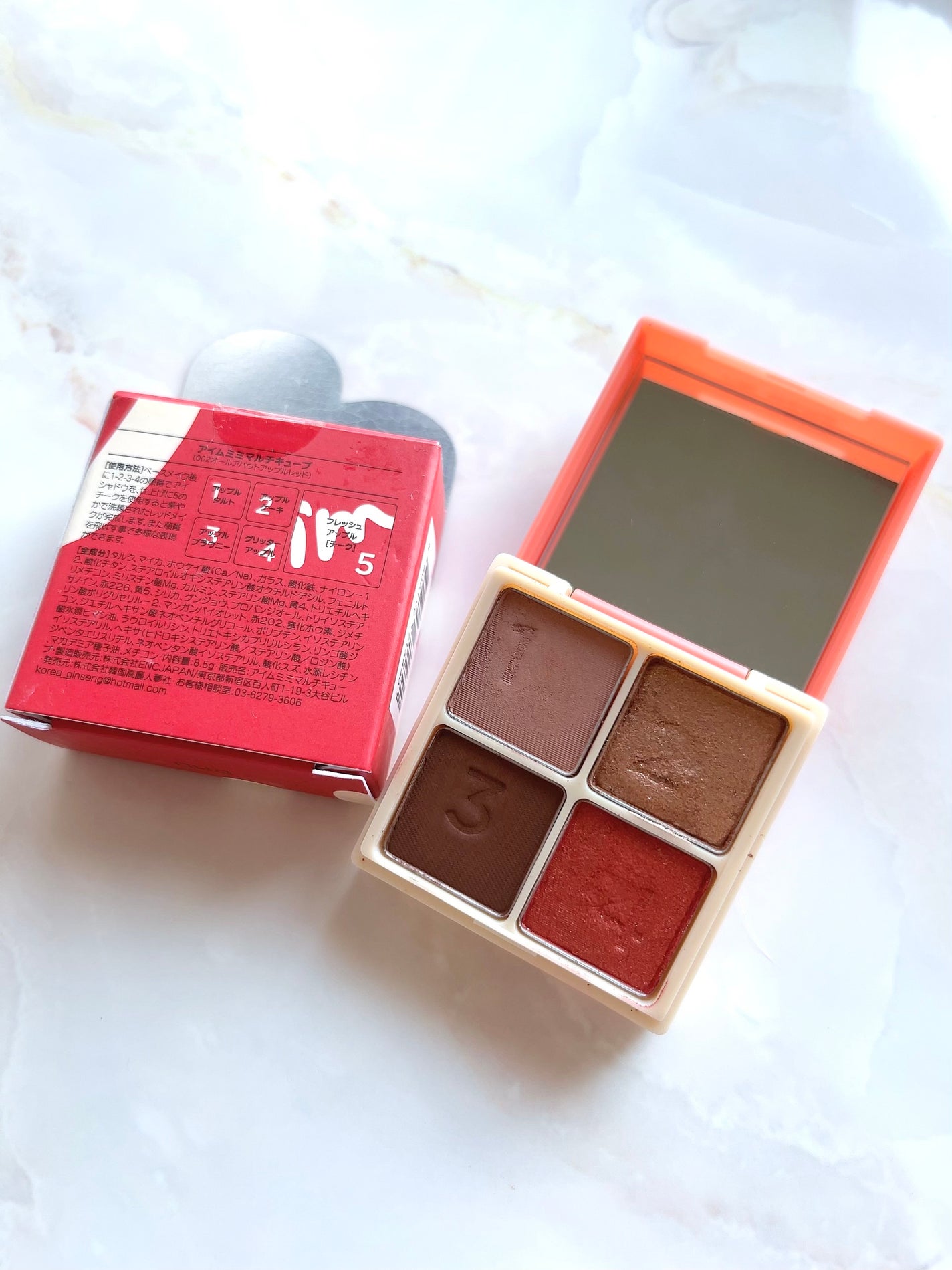 マルチキューブ/i’m meme/アイシャドウパレットを使ったクチコミ(3枚目)