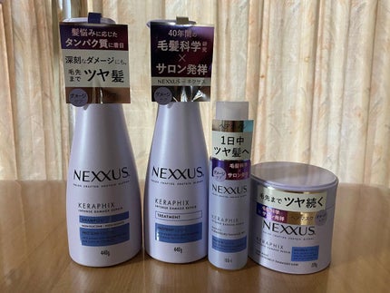 ネクサス インテンスダメージリペア 洗い流さないトリートメントオイル/NEXXUS(ネクサス)/ヘアオイルを使ったクチコミ(1枚目)