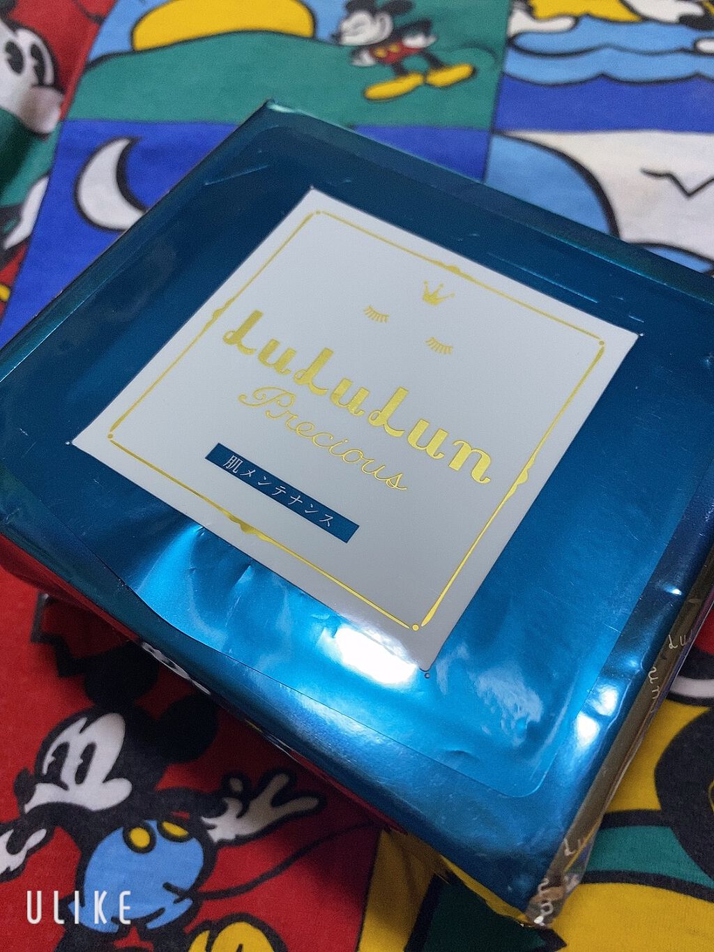 ルルルンプレシャス GREEN(バランス)【旧】/ルルルン/シートマスク・パックを使ったクチコミ(1枚目)