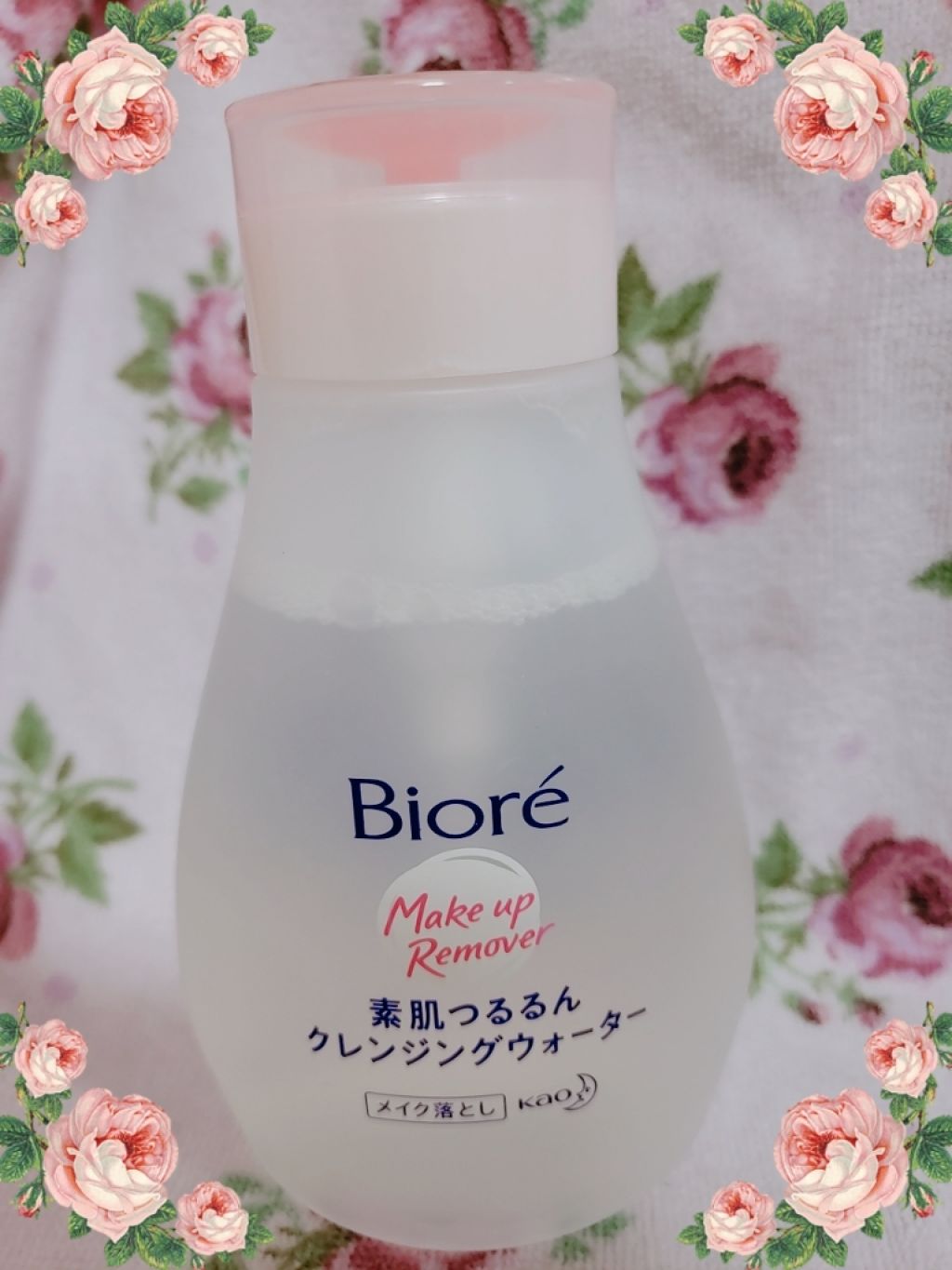 素肌つるるんクレンジングウォーター/ビオレ/クレンジングウォーターを使ったクチコミ（1枚目）