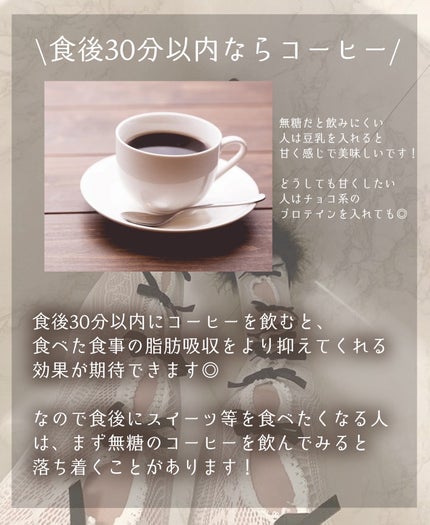 ピュオーラ 薬用ハミガキ/ピュオーラ/歯磨き粉を使ったクチコミ(2枚目)