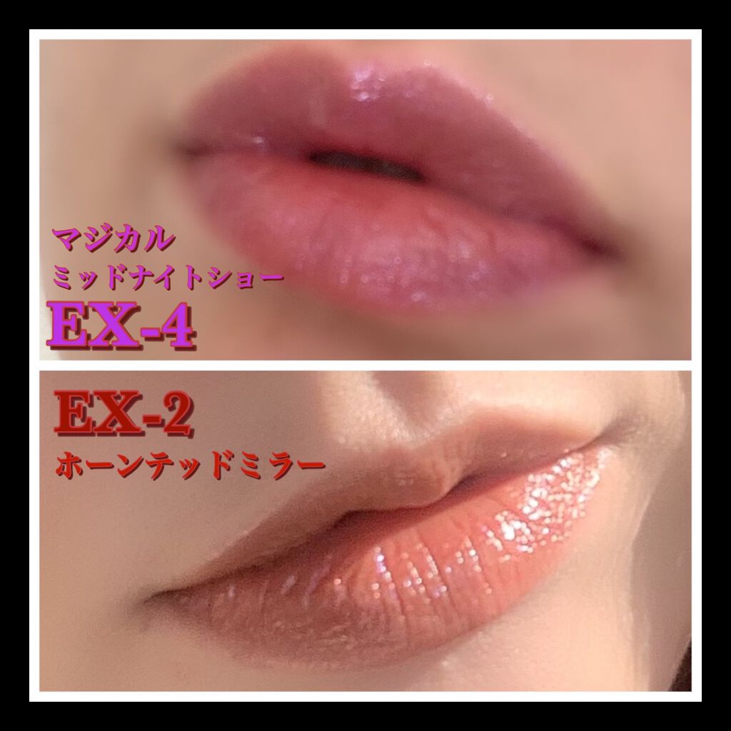 ケイト リップモンスター/KATE/口紅を使ったクチコミ(4枚目)